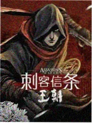 校园怪谈社 校园悬疑小说